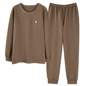 MiiOW | Mens Pure Cotton Long Sleeve Sleepwear Set Catman Home Clothes Youth Casual Comfortable Breathable Spring Autumn Wear