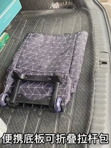 Deere Jack แจ็ครถเข็นซุปเปอร์มาร์เก็ตกับล้อรถเข็นรถเข็นเล็กกระเป๋าช้อปปิ้งอ๊อกซ์ฟอร์ดผ้ากันน้ำ