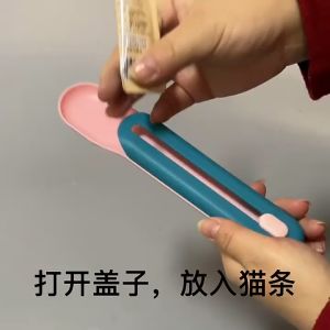 Cat Stick Feeder Feeding Spoon for Cat Treat Snack Food Stick Easy Slide Squeezer Penyuap Snek Makanan Kucing 猫棒喂食器喂食勺子适用于猫零食零食棒易滑动挤压器