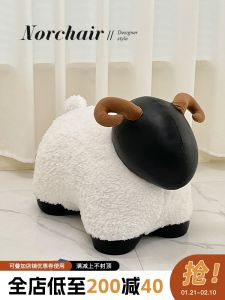 NORCHAIR Cute Little Lamb Stool Creative Home Use Childrens Chair Simple Nordic Living Room Wood Material Art Style Design