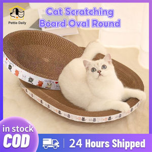 Cat Scratching Board Oval Round Cat Scratcher Cat Toy Wear Resistant Scratch Cat Nest Sofa Cat Supplies