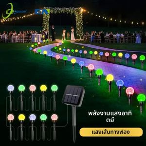 30 LED พลังงานแสงอาทิตย์ Bubble Ball ไฟสนามหญ้ากันน้ําพลังงานแสงอาทิตย์ Pathway String Light สําหรับลานสวนกลางแจ้ง Trail แสงตกแต่ง