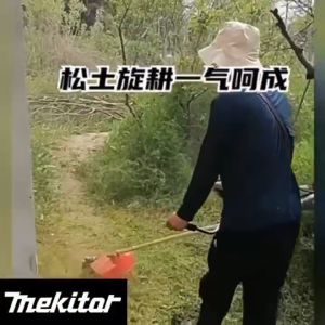 【Ready Stock】Mekitor brush cutter machine 2 stroke grass cutter machine petrol mesin rumput petrol heavy duty 43cc