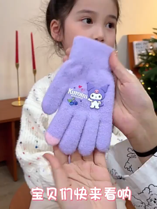 Kuromi Children Gloves Winter Knitted Warm Full Finger Girl Princess Girl Child Toddler Baby Wool Five Finger