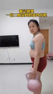 6.8 KG Kettlebell Lifting Dumbell Workout Training Gym Exercise HDPE Coating Weight Training Dumbbell