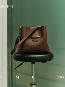 Wicker Bucket Bag Womens Crossbody Small Size Coffee Color Versatile Daily Commuting Casual Simple Style Handbag Tote