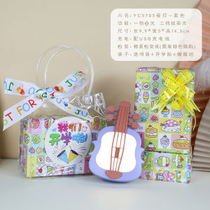 Creative Gift Violin Shaped Night Light Kindergarten Opening Student Prize Birthday Handheld Violin Lamp Class Reward Gift