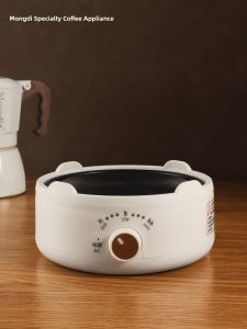 「China Plug」MONGDIO | Moka Pot Heater 电陶炉