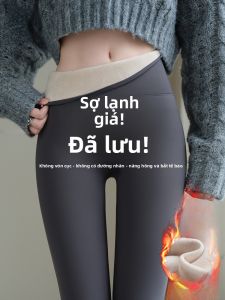 MiiOW | Quần dài tập yoga dày lót lông cừu màu xám Shark MiiOW dành cho nữ mùa thu đông 2024 Quần dài thể thao ngoài trời