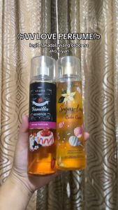 V.V.LOVE Sugar Loaf Cake Perfume Body Mist 250ml: A Sweet Scented Experience