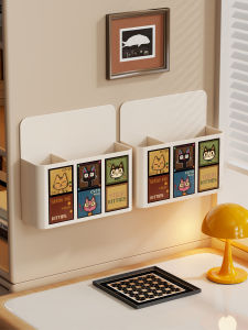 Magnetic Hanging No-Drill Multi-Functional Large Capacity Storage Box