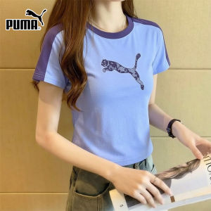 PUMA | Áo Thun Tay Ngắn Thông Gió Phong Cách Dễ Dàng