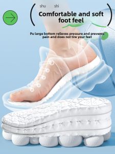 FASHEHAN | Ultra Soft Thickened Work Safety Shoes Insoles Pain Relief Long Time Standing Shock Absorption Mens Labor Protection Shoes