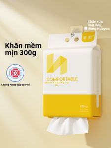 HUAROU | Wall-Mounted Large Thick Disposable Cotton Facial Towel