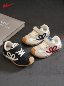 Warrior | Winter New Design Childrens Training Shoes Soft Soles
