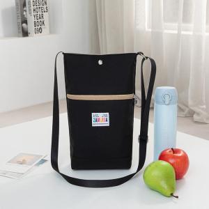 Seiko Insulated Mug & Urban Simple Handbag: A Match Made for Work & Outdoor Use