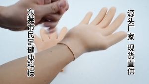 1 Pair Reusable SPA Gel Gloves Moisturizing Whitening Exfoliating Smooth Beauty Hand Care Silicone Hand Gloves