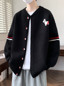 Kawadu | Mens Autumn Winter Sweater Casual Fashionable Korean Style Open Cardigan