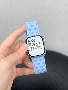 Uhada | Armor Stylish Silicone Magnetic iWatch Strap