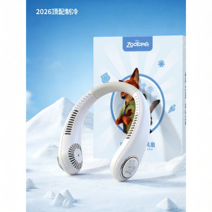 HONGMEITIANYI | Portable Bladeless Cooling Neck Fan USB Charged New