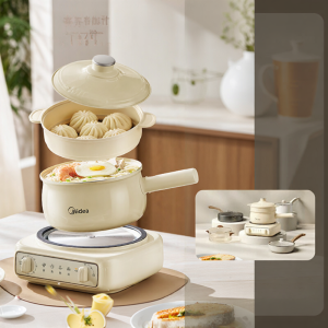 Midea | Multi-Function Home Electric Hot Pot