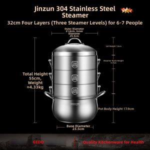 GEDO | Original Flavor Anti-flavor Mixing Steamer 304 Stainless Steel Large Size