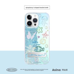 Asina | Hidden Stand Protective Case Anti-drop Cartoon Stylish for iPhone 18