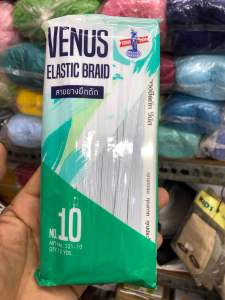 Thun may quần áo cao cấp của Thái Lancuộn 10m