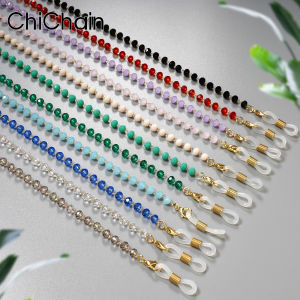 Classic Black Pearl Acrylic Beaded Glasses Chain with silicone anti-skid adjustable eyewear attachments for all glasses