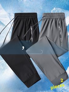 Ice Silk Mens Summer Thin Sports Sweatpants Quick Dry Loose Casual Trendy Mens Cuffed Pants Straight Leg Long Pants Polyester 95%