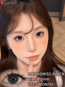 madridmiss loạt Kính áp tròng mềm dôi mắt to màu đen tự nhiên  14.2mm 6 tháng eyeshare