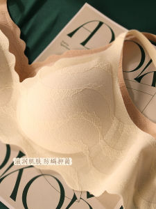 Silk Lace Wireless Bra Fixed Cup Thin Style Seamless Womens Underwear Gathered Lightly Padded Comfortable All Season Wear