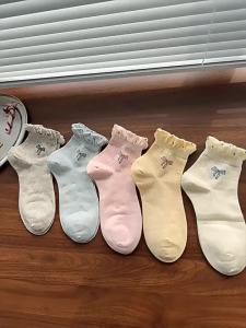 JIFANPAUL | Breathable Korean Style Short Socks