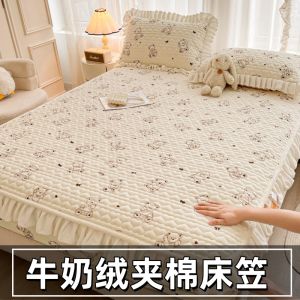 Winter Thickened Milk Velvet Bedding Set Fresh Floral Lace Design Polyester Mattress Protector Cover Cartoon Animation Pattern