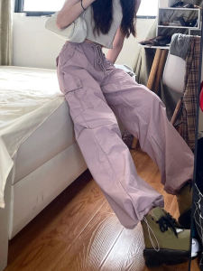 Pink Workwear Pants Womens Thin Spring Autumn Loose Wide Leg Sports Style Casual Trousers High Waist Long Pants Streetwear