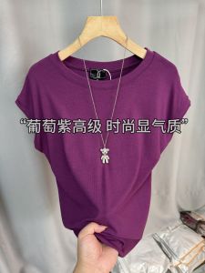 Fashionable round Neck Short Sleeve T-Shirt Womens Slim Fit Solid Color Inner Wear Top High Quality Versatile Casual Wear