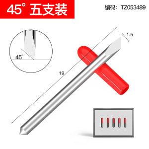 Summa Stencil Machine Knife Reflective Film Non-dry Adhesive 30° 45° 60° Carving Knife Hardware Manual Tool Carving Knife