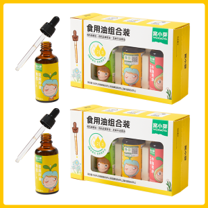 【Puddinmama】6m+ Baby Organic Cold Pressed Oil Combo Set baby avocado oil Baby Flaxseed oil baby walnut oil babycooking oil seasoning salad dressing