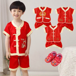 Rolanko Toddler Hanfu Tops & Pants Set: A Traditional Chinese Style New Year Suit