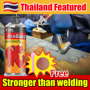 ⚡5 min quick dry⚡ XXL Epoxy steel for metal Glue for metal steel Epoxy all purpose for plastic High -intensity waterproof high temperature can replace welding Metal epoxy for metal Epoxy all purpose adhesive Magical metal welding glue 100g