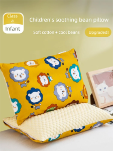 KAMONI | Cotton & Latex Childrens Comfort Pillowcase 30x50cm
