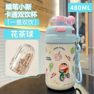 Cute Shinchan Insulated Water Bottle Straw Lid 480ML Stainless Steel Korean Style ness Element School Use for Students