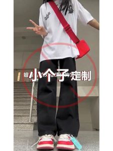 กางเกงยีนส์ทรงตรงเอวสูงสีดำ กางเกงขายาวทรงหลวม กางเกงขายาวทรงหลวมสำหรับผู้หญิงไซส์เล็ก สไตล์อเมริกัน กางเกงยีนส์ทรงเข้ารูปสำหรับผู้หญิง