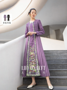 Elegant Traditional Chinese Style Long Dress