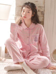 ชุดนอนผู้หญิงผ้าฝ้ายแท้แขนยาวฤดูใบไม้ร่วงและฤดูหนาวชุดนอนผ้าฝ้ายนุ่มสไตล์ญี่ปุ่นและเกาหลีใต้ชุดอยู่บ้านคอกลมแขนยาว