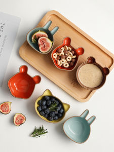 Cute Ceramic Small Plate Dipping Sauce Seasoning Plate Creative Cartoon Japanese Style Snack Dim Sum Condiment Soy Sauce Plate