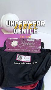 Jobel Boy Underwear Gentle edition