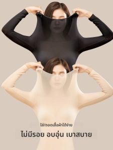 DREAM TIME | ชุดชั้นในผู้หญิง ชุดชั้นในฤดูใบไม้ร่วง ชุดชั้นในฤดูหนาว ชุดชั้นในแบบบาง ชุดชั้นในร้อน ชุดชั้นในผ้าไนลอน 2024 ใหม่