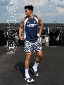 American Style Vest Shoulder Splicing Sleeveless Quick Dry Fitness Training Running Vest Breathable Youth Summer Sports Top