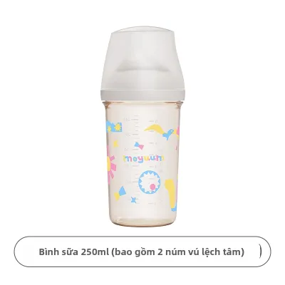 Moyuum | Chai Sữa Bé Durable PPSU Nhẹ